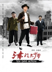 一区二区三区四区偷拍